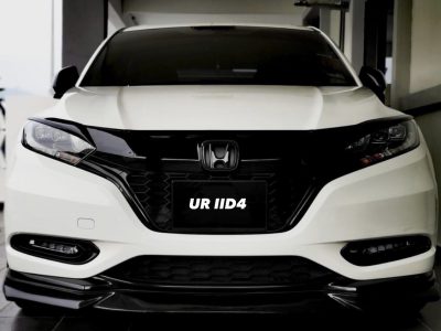 UR IID4 (UR 1104)