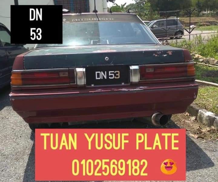 Nombor Plate NAMA UNIQ